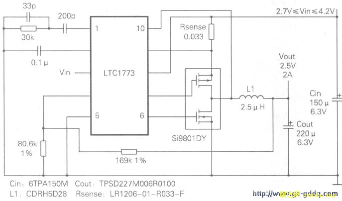 ӵ2.5V/2Aѹ·ͼ