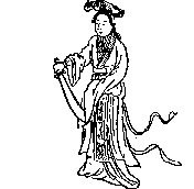 推背图详解第三象 推背图详解第三象